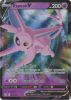 Pokemon Card - S&S: Evolving Skies 064/203 - ESPEON V (holo-foil) (Mint)