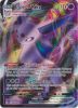 Pokemon Card - Evolving Skies 065/203 - ESPEON VMAX (Ultra Rare holo) (Mint)