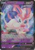 Pokemon Card - S&S: Evolving Skies 074/203 - SYLVEON V (holo-foil) (Mint)