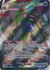 Pokemon Card - S&S: Evolving Skies 101/203 - GARBODOR VMAX (holo-foil) (Mint)