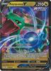 Pokemon Card - S&S: Evolving Skies 110/203 - RAYQUAZA V (holo-foil) (Mint)