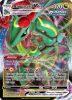 Pokemon Card - S&S: Evolving Skies 111/203 - RAYQUAZA VMAX (holo-foil) (Mint)