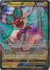 Pokemon Card - S&S: Evolving Skies 117/203 - NOIVERN V (holo-foil) (Mint)