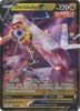 Pokemon Card - S&S: Evolving Skies 122/203 - DURALUDON V (holo-foil) (Mint)