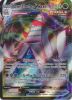 Pokemon Card - S&S: Evolving Skies 123/203 - DURALUDON VMAX (holo-foil) (Mint)