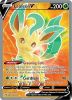 Pokemon Card - S&S: Evolving Skies166/203 - LEAFEON V (Full Art) (ultra rare) (Mint)