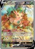 Pokemon Card - S&S: Evolving Skies167/203 - LEAFEON V (alternate full art) (ultra rare) (Mint)