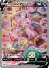 Pokemon Card - S&S: Evolving Skies180/203 - ESPEON V (alternate full art) (ultra rare) (Mint)