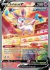 Pokemon Card - S&S: Evolving Skies184/203 - SYLVEON V (alternate full art) (ultra rare) (Mint)