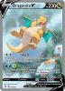 Pokemon Card - S&S: Evolving Skies192/203 - DRAGONITE V (alternate full art) (ultra rare) (Mint)