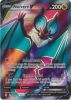 Pokemon Card - Evolving Skies 195/203 - NOIVERN V  (Full Art holo) (Mint)