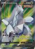 Pokemon Card - S&S: Evolving Skies 197/203 - DURALUDON V (holo-foil) (Mint)