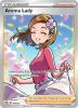 Pokemon Card - S&S: Evolving Skies199/203 - AROMA LADY (Full Art) (ultra rare) (Mint)