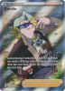 Pokemon Card - S&S: Evolving Skies 201/203 - GORDIE (holo-foil) (Mint)