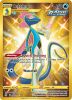 Pokemon Card - S&S: Evolving Skies227/203 - INTELEON (secret rare) (Mint)