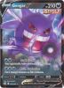 Pokemon Card - Sword & Shield Fusion Strike 156/264 - GENGAR V (holo-foil) (Mint)