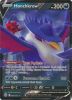 Pokemon Card - S&S: Brilliant Stars 088/172 - HONCHKROW V (holo-foil) (Mint)