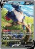 Pokemon Card - S&S: Brilliant Stars 162/172 - HONCHKROW V (alternate full art) (ultra rare) (Mint)