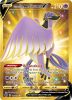 Pokemon Card - S&S: Brilliant Stars 181/172 - GALARIAN ARTICUNO V (secret rare) (Mint)