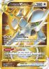 Pokemon Card - S&S: Brilliant Stars 184/172 - ARCEUS VSTAR (184) (secret rare) (Mint)