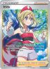 Pokemon Card - S&S: Astral Radiance  186/189 - IRIDA (Full Art) (ultra rare) (Mint)