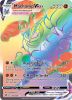 Pokemon Card - S&S: Astral Radiance  194/189 - MACHAMP VMAX (secret rare) (Mint)