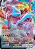 Pokemon Card - S&S: Lost Origin 049/196 - KYUREM VMAX (ultra rare) (Mint)