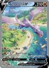 Pokemon Card - S&S: Lost Origin 180/196 - AERODACTYL V (alternate full art) (ultra rare) (Mint)