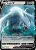 Pokemon Card - S&S: Silver Tempest  138/195 - LUGIA V (ultra rare) (Mint)