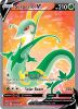 Pokemon Card - S&S: Silver Tempest  170/195 - SERPERIOR V (Full Art) (ultra rare) (Mint)