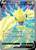 Pokemon Card - S&S: Silver Tempest  175/195 - REGIELEKI V (Full Art) (ultra rare) (Mint)