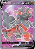 Pokemon Card - S&S: Silver Tempest  179/195 - HISUIAN ARCANINE V (Full Art) (ultra rare) (Mint)