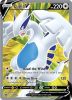 Pokemon Card - S&S: Silver Tempest  185/195 - LUGIA V (Full Art) (ultra rare) (Mint)