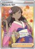 Pokemon Card - S&S: Silver Tempest  190/195 - FURISODE GIRL (Full Art) (ultra rare) (Mint)