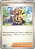 Pokemon Card - Scarlet & Violet 166/198 - ARVEN (reverse holo) (Mint)