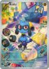 Pokemon Card - Scarlet & Violet 215/198 - RIOLU (Illustration Rare) (Mint)