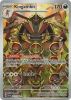 Pokemon Card - Scarlet & Violet 220/198 - KINGAMBIT (Illustration Rare) (Mint)