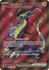 Pokemon Card - Scarlet & Violet 227/198 - MIRAIDON EX (ultra rare) (Mint)