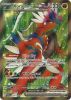 Pokemon Card - Scarlet & Violet 231/198 - KORAIDON EX (ultra rare) (Mint)