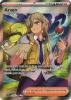 Pokemon Card - Scarlet & Violet 235/198 - ARVEN (ultra rare) (Mint)