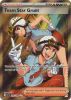 Pokemon Card - Scarlet & Violet 242/198 - TEAM STAR GRUNT (ultra rare) (Mint)