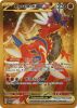 Pokemon Card - Scarlet & Violet 254/198 - KORAIDON EX (Hyper Rare) (Mint)