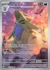 Pokemon Card - S&V: Paldea Evolved 222/193 - TYRANITAR (Illustration Rare) (Mint)