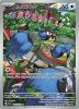 Pokemon Card - S&V: Paldea Evolved 225/193 - ROOKIDEE (Illustration Rare) (Mint)