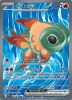 Pokemon Card - S&V: Paldea Evolved 234/193 - CHI-YU EX (ultra rare) (Mint)