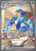 Pokemon Card - S&V: Paldea Evolved 260/193 - QUAQUAVAL EX (special illustration rare) (Mint)