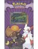 Pokemon Cards - Value Box PURPLE (3 Ex Boosters, 1 Promo Pack & 1 Foil Card) (New)