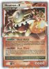 Pokemon Card - D&P: Stormfront 97/100 - HEATRAN Lv.X (holo-foil) (Mint)