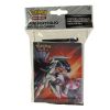 Pokemon Cards - S&M: Cosmic Eclipse Mini-Collector's Binder Album w/ Booster Pack (New)