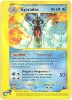 Pokemon Card - Skyridge 11/144 - GYARADOS (rare) (Mint)